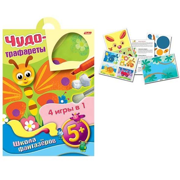 Игра-Конструктор 10л А4ф 